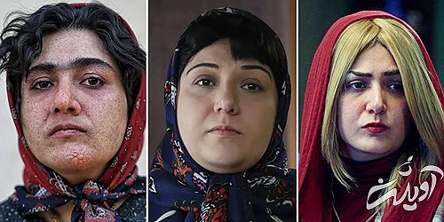 خاصترین گریمهای «بارانِ» سینمای ایران